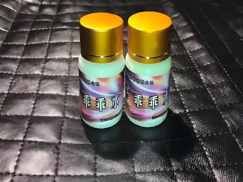 女士专用红蜘蛛4109-sAB型号